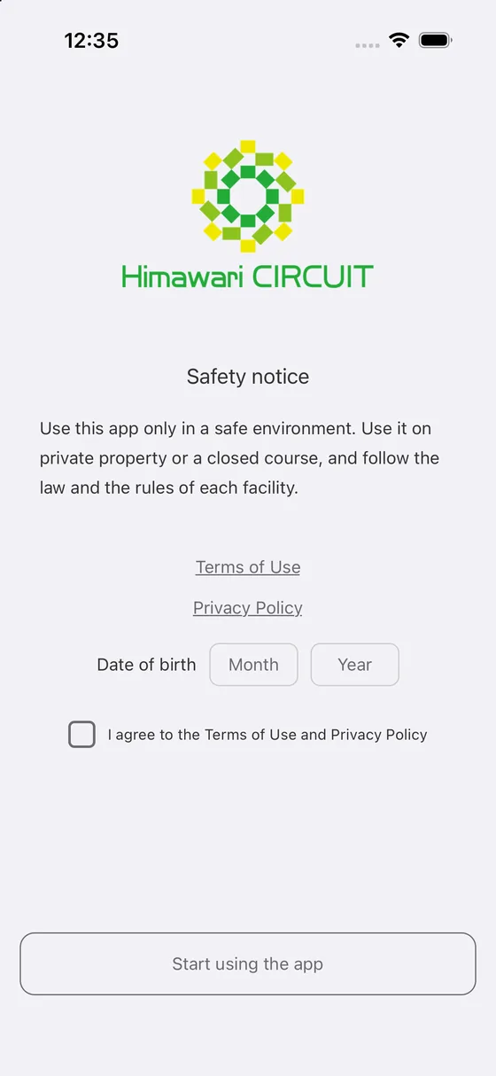 The notice shown on first launch